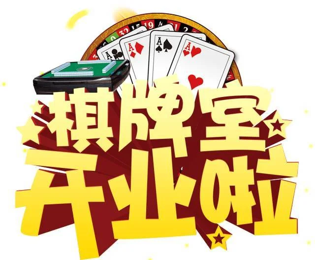 南宫pg官方网站棋牌大厅-德州扑克
